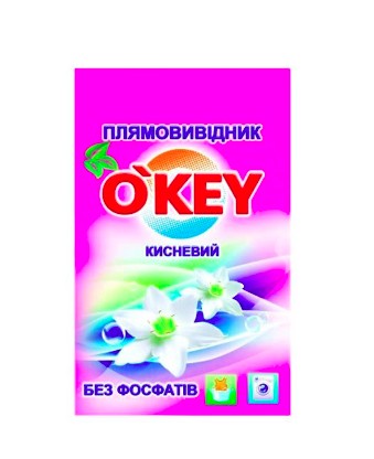 Плямовивідник O'KEY 0,2 кг. (4820049381351)